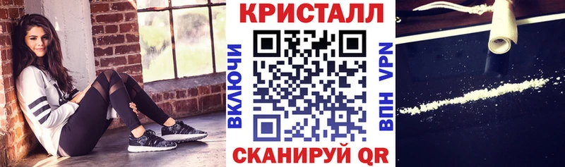 купить наркоту  Ардон  Amphetamine Розовый 
