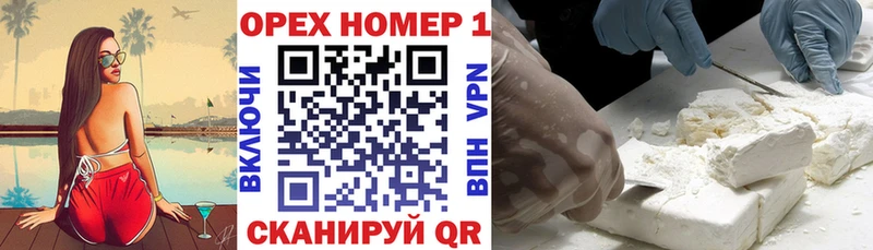 COCAIN 98% Ардон