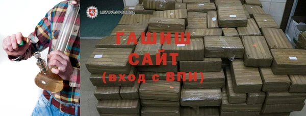 сатива Алексеевка