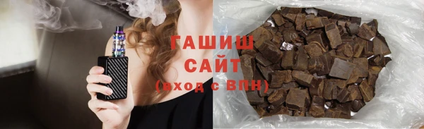 тгк Алзамай