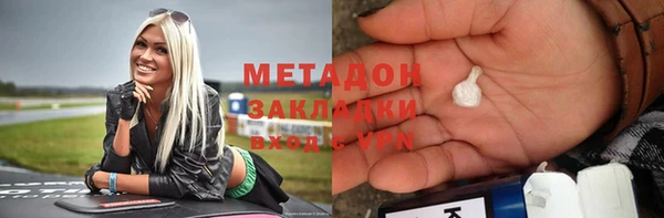 тгк Алзамай