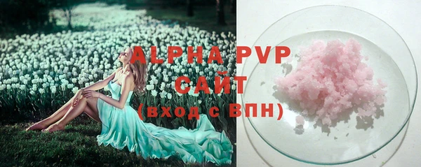 мет Няндома