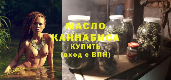 тгк Алзамай