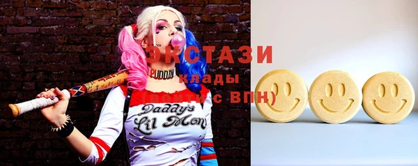 сатива Нягань