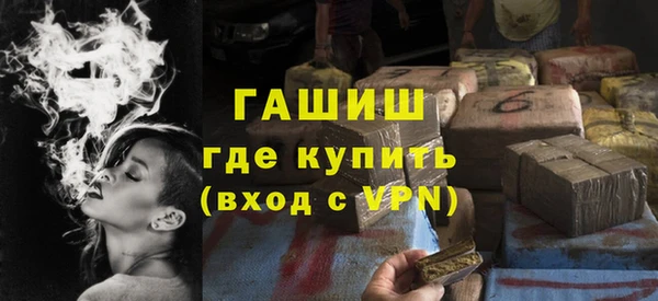 тгк Алзамай
