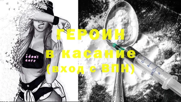 тгк Алзамай