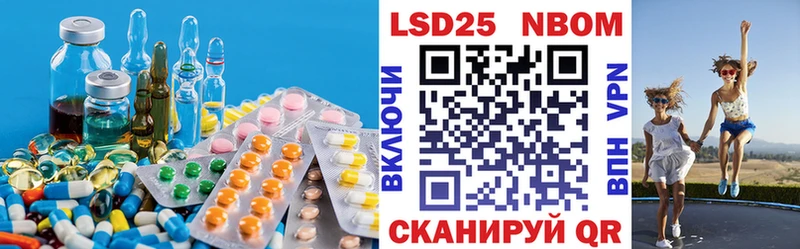OMG ТОР Ардон darknet Telegram что такое наркотик Лсд 25 экстази ecstasy