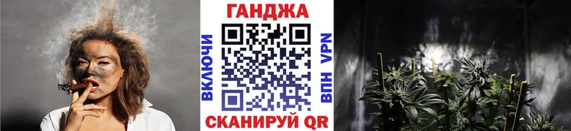 Каннабис семена  Ардон 